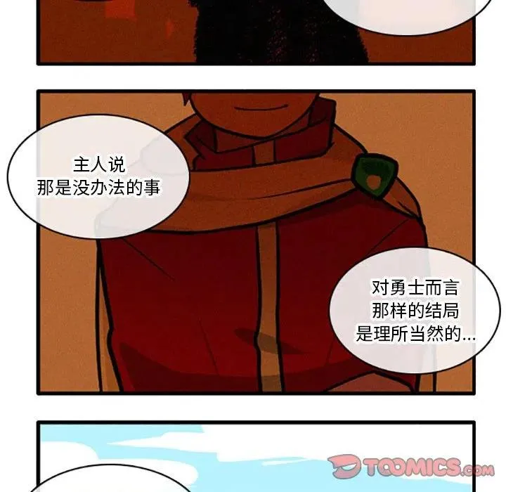 47 第12页