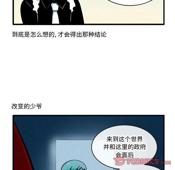 47 第14页