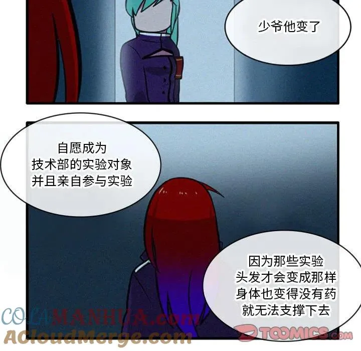 47 第15页