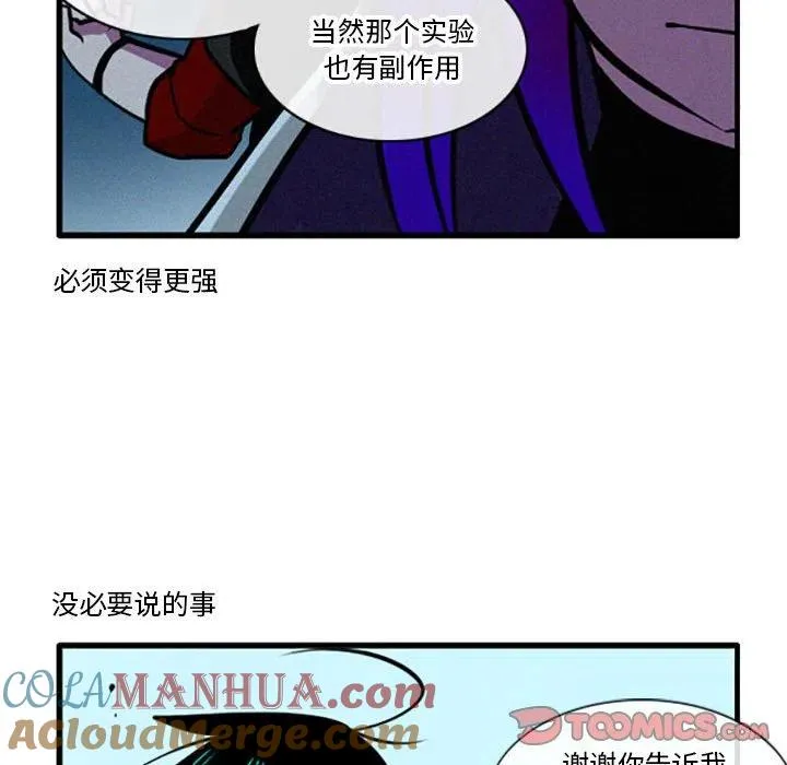 47 第17页