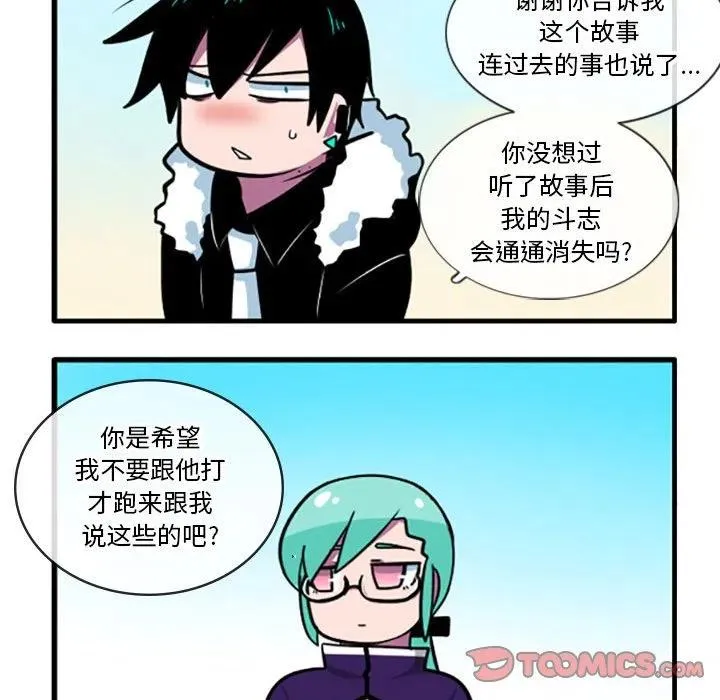 47 第18页