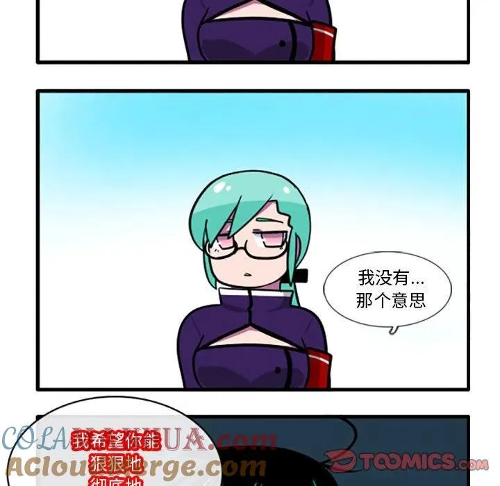 47 第19页