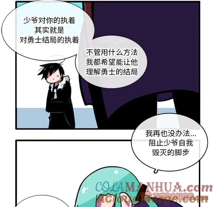 47 第21页
