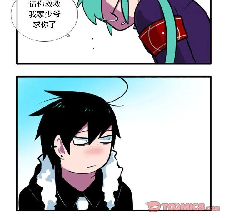 47 第22页