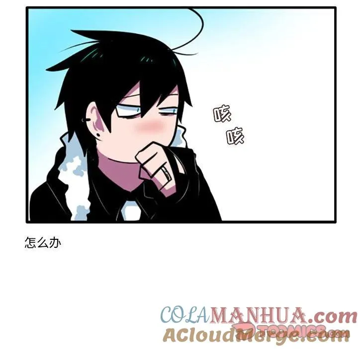 47 第23页