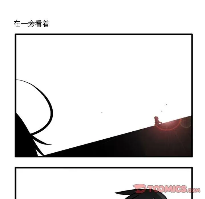 47 第24页