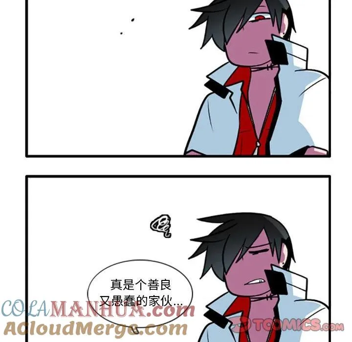 47 第25页