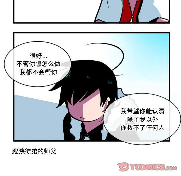 47 第26页