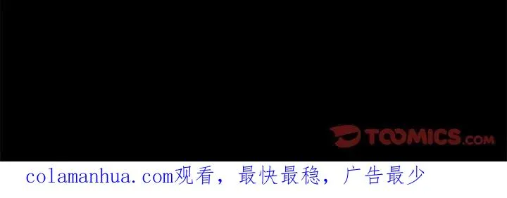 47 第28页