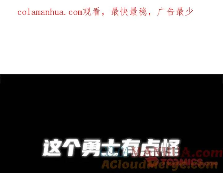 48 第1页
