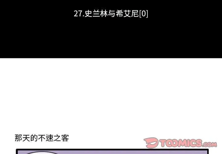 48 第2页