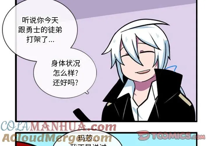 48 第3页