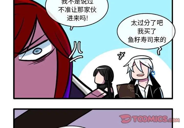 48 第4页