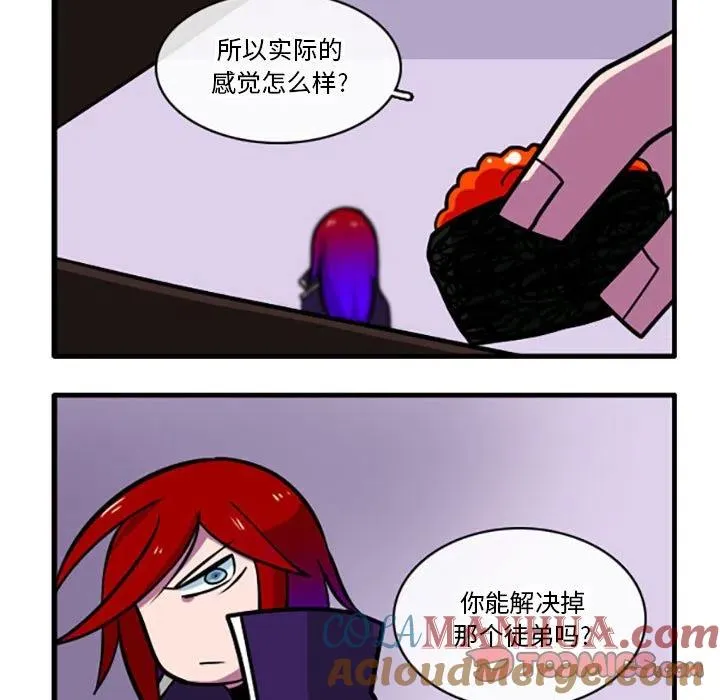 48 第5页
