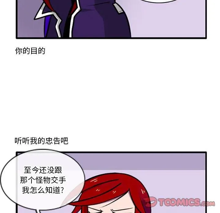 48 第6页
