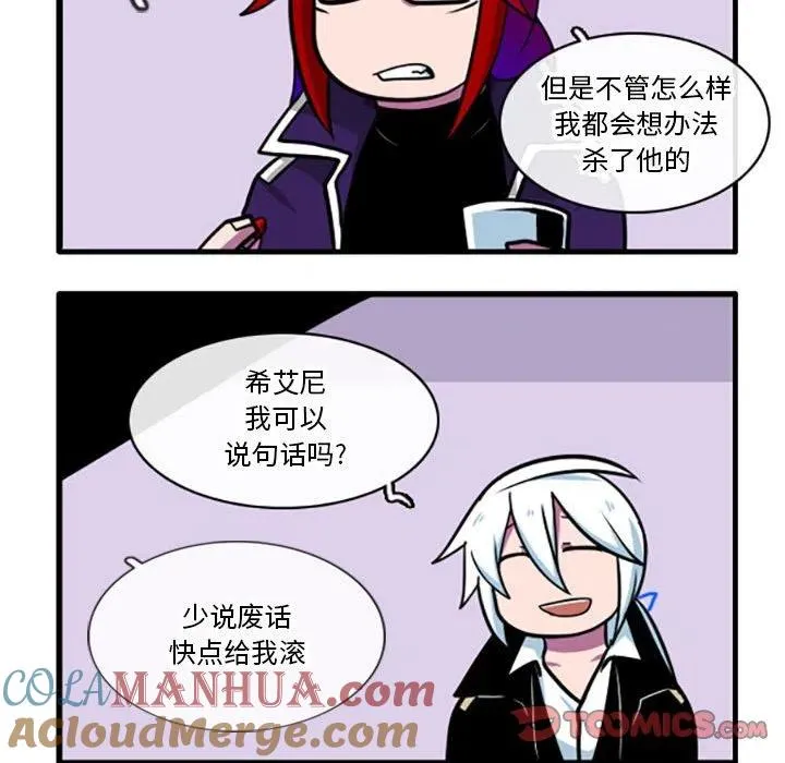 48 第7页