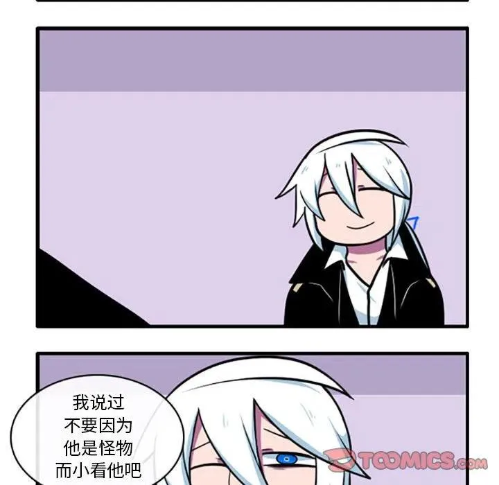 48 第8页