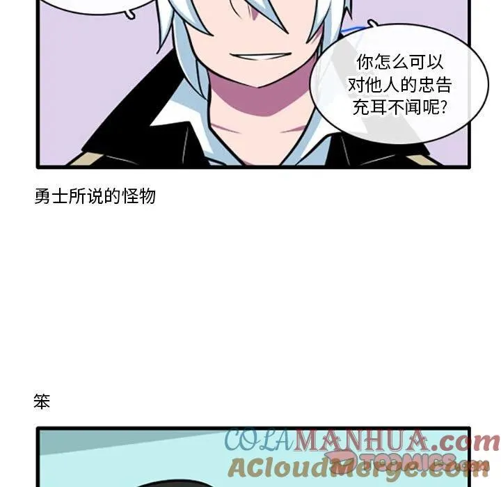 48 第9页