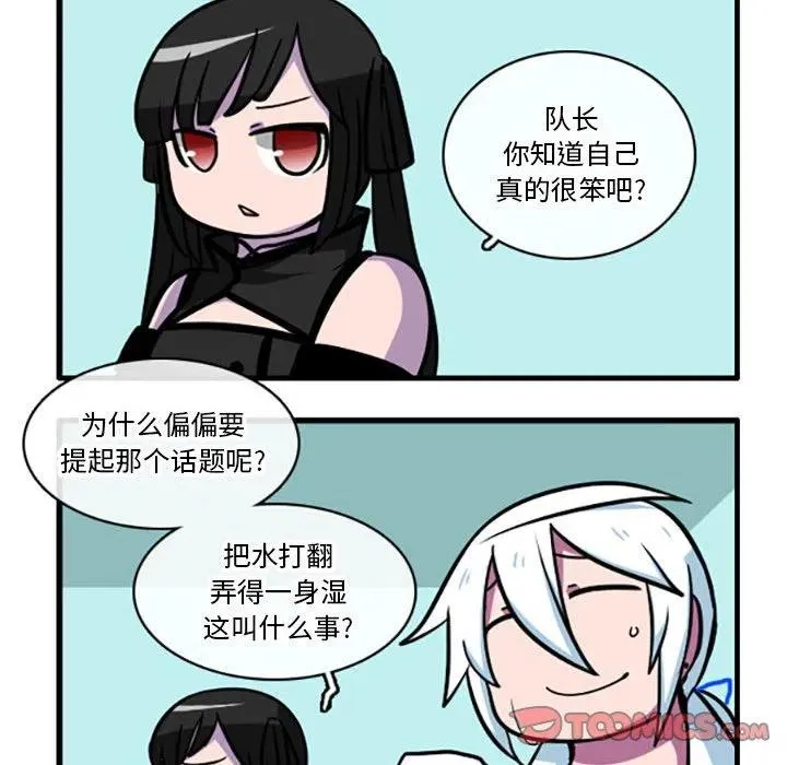 48 第10页