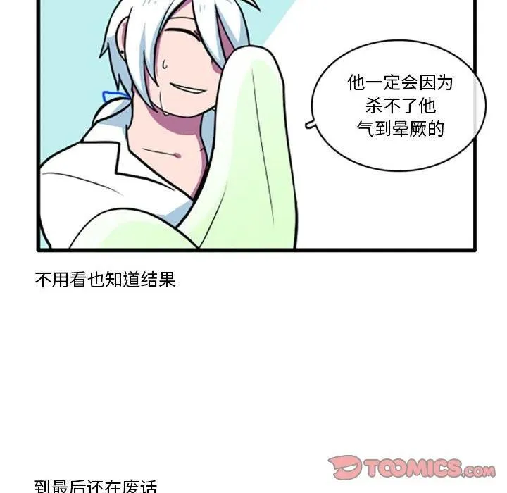 48 第12页