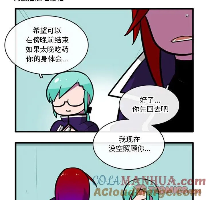 48 第13页