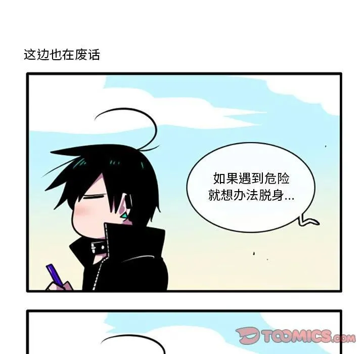 48 第16页