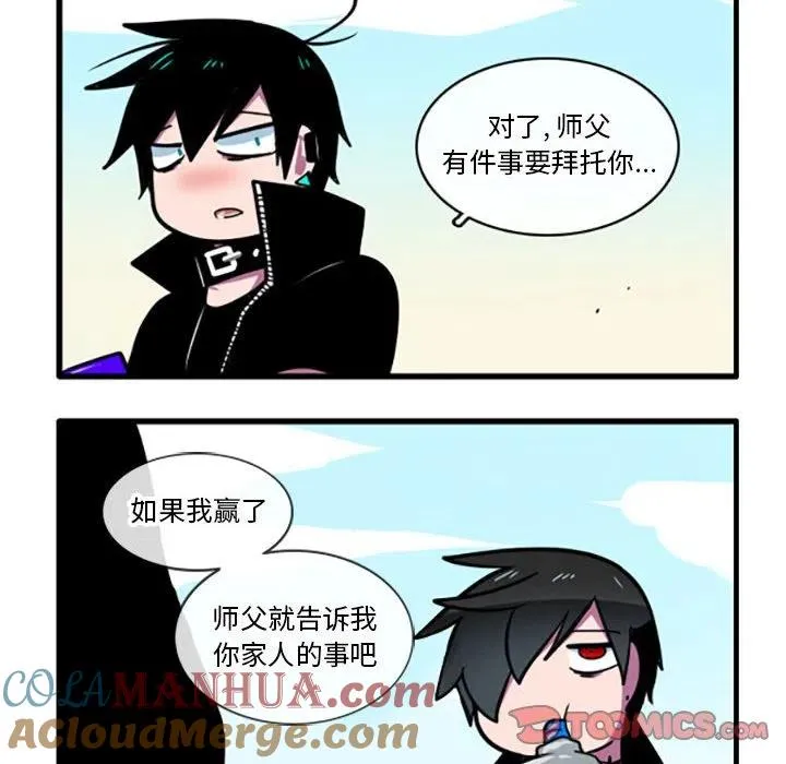 48 第17页