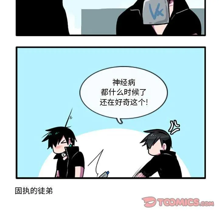48 第18页