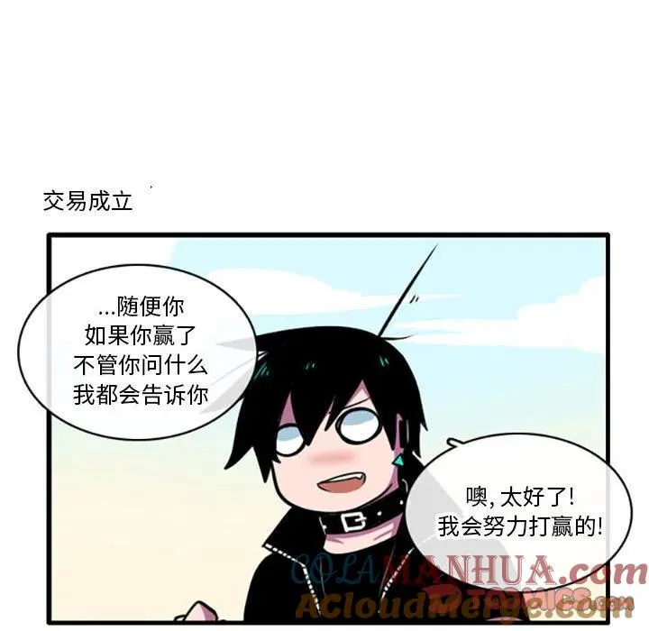 48 第19页
