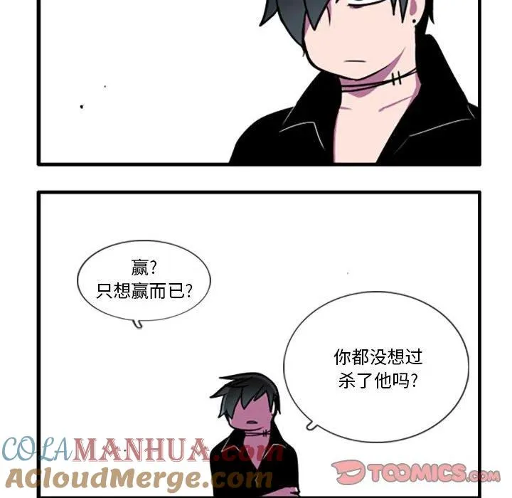 48 第21页