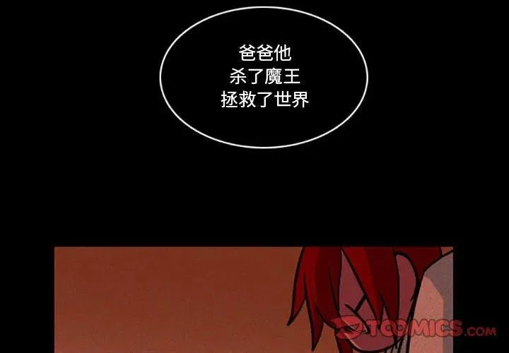 49 第2页