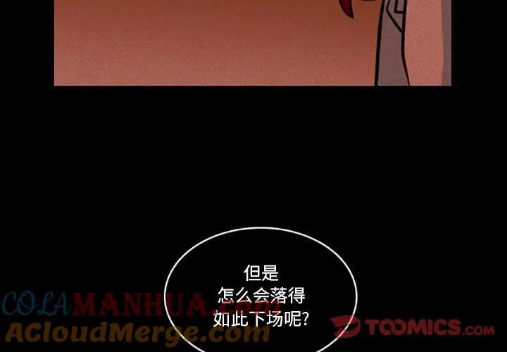 49 第3页