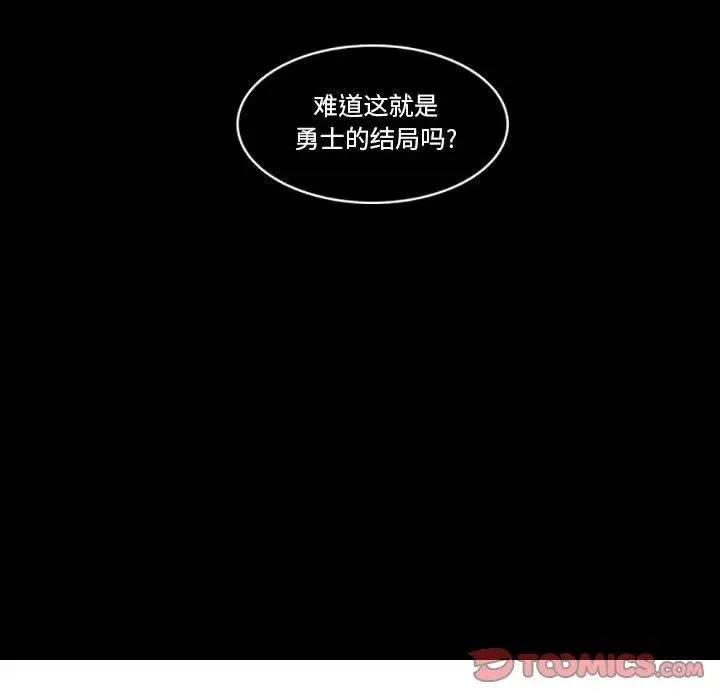 49 第6页