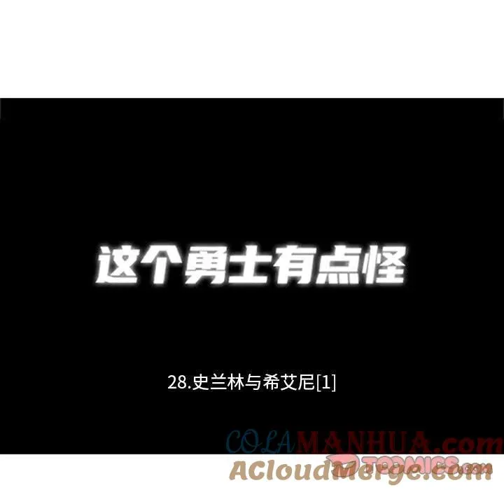 49 第7页