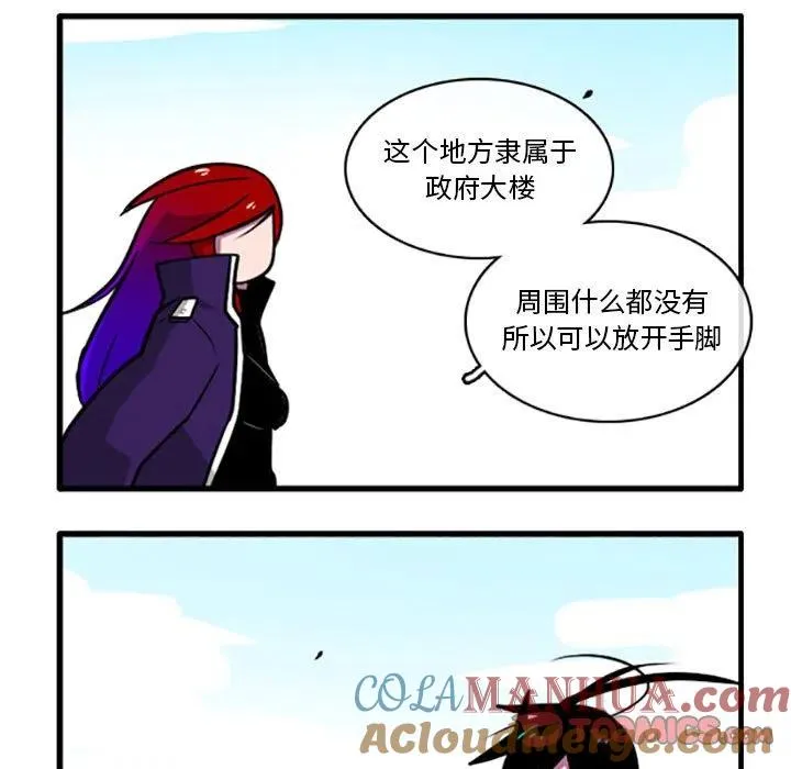 49 第9页