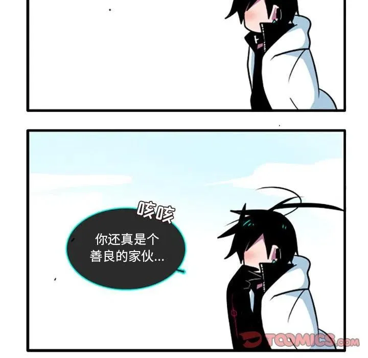 49 第10页