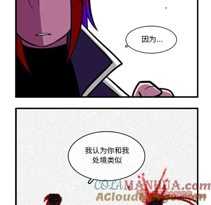49 第13页