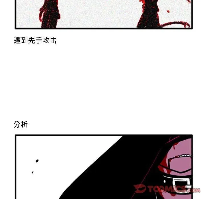 49 第14页