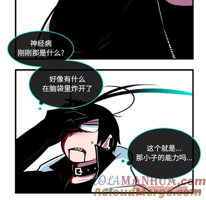 49 第15页