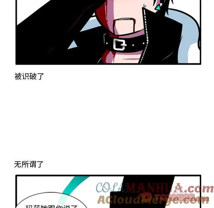 49 第17页