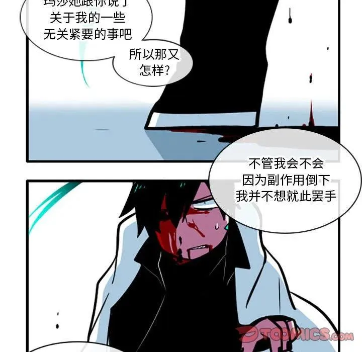 49 第18页