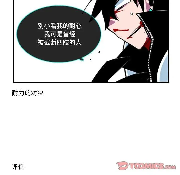 49 第20页