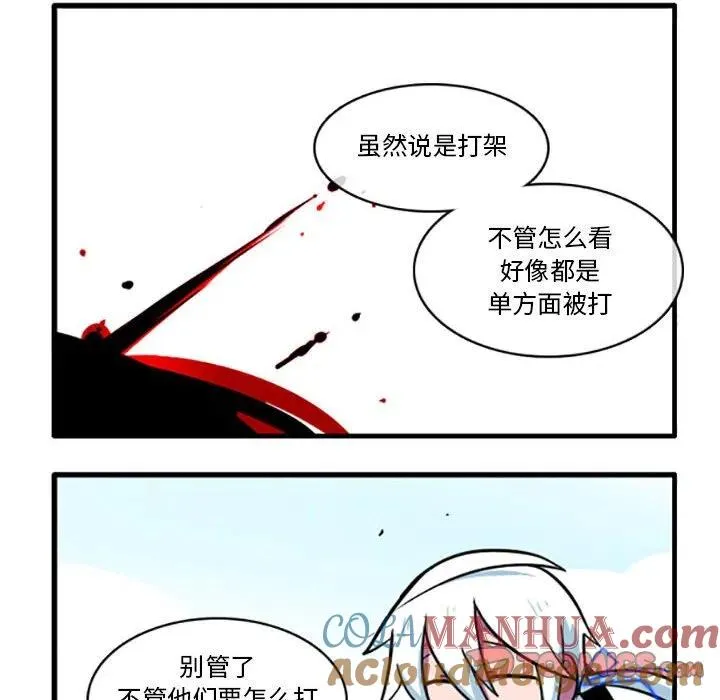 49 第21页