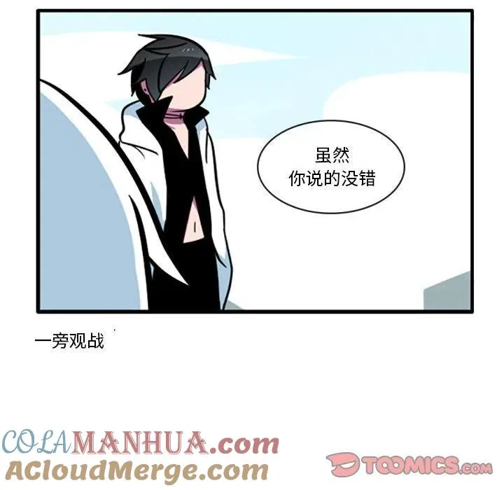 49 第23页