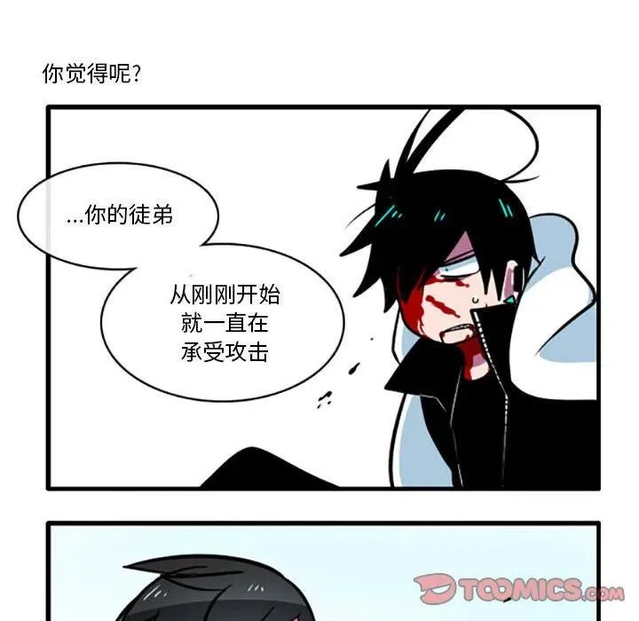 49 第24页
