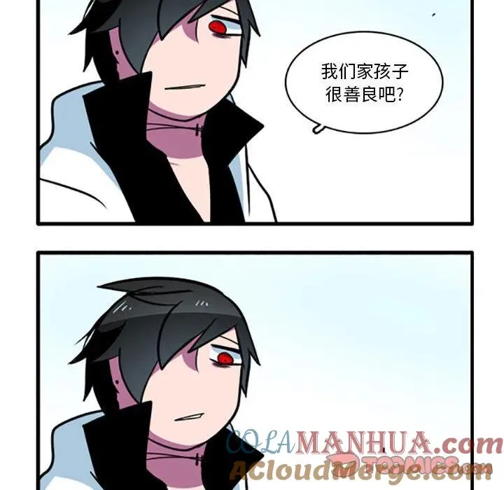 49 第25页