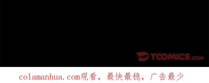 49 第28页