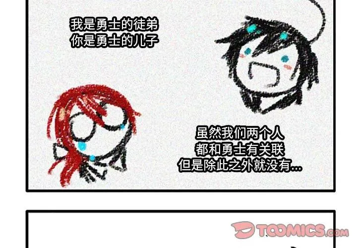 50 第4页