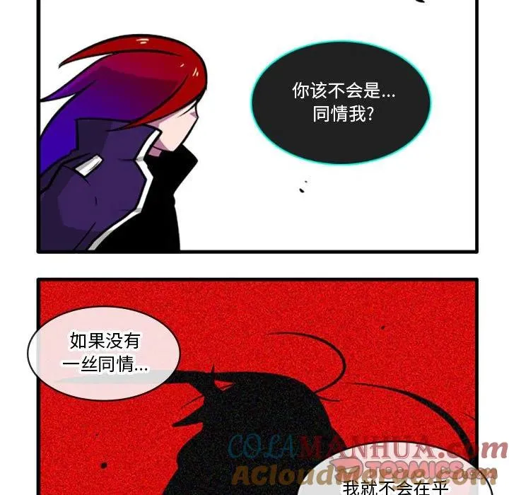 50 第5页