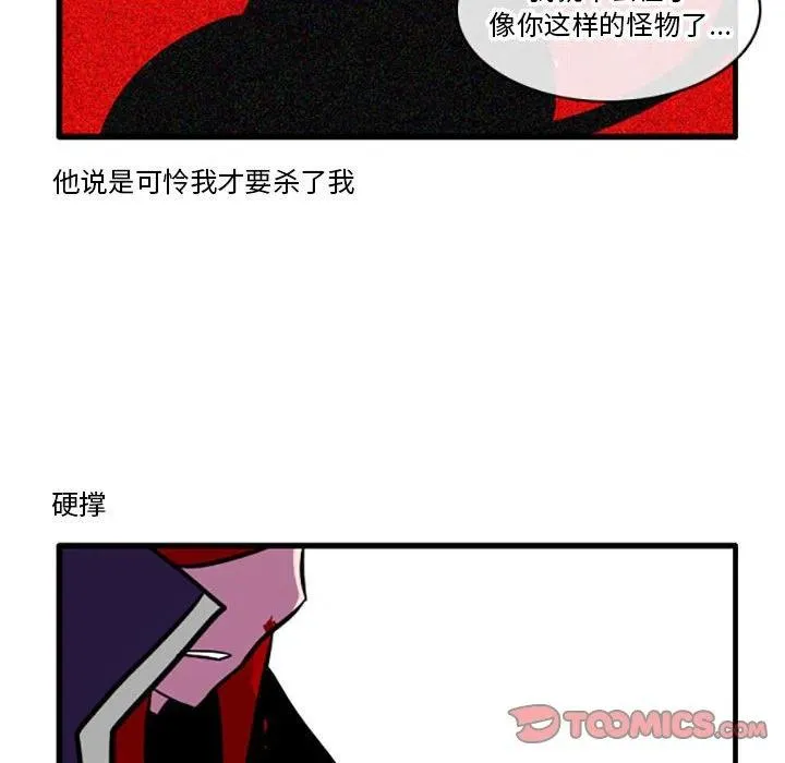 50 第6页